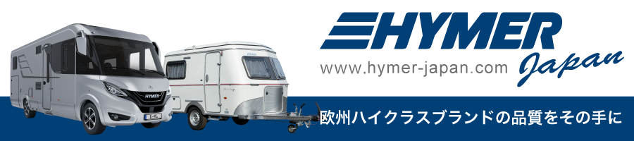 HYMER Japan